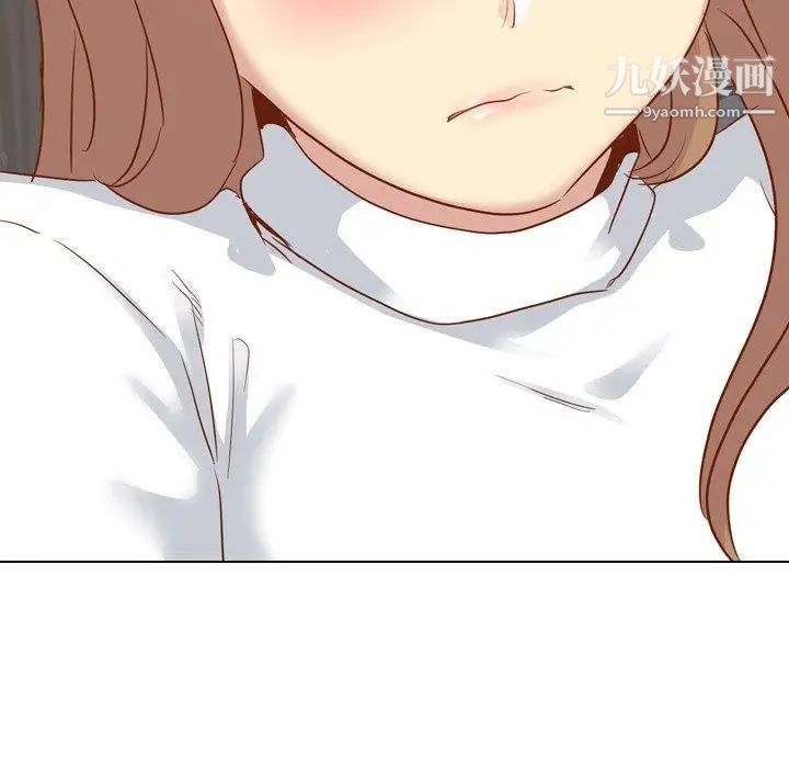 《毫无保留的她》漫画 第10话