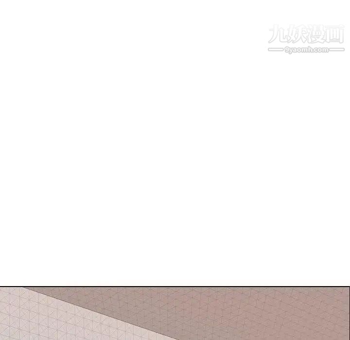 《毫无保留的她》漫画 第11话