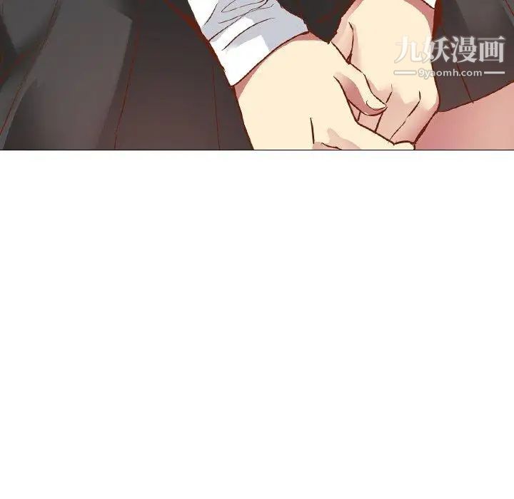 《毫无保留的她》漫画 第11话