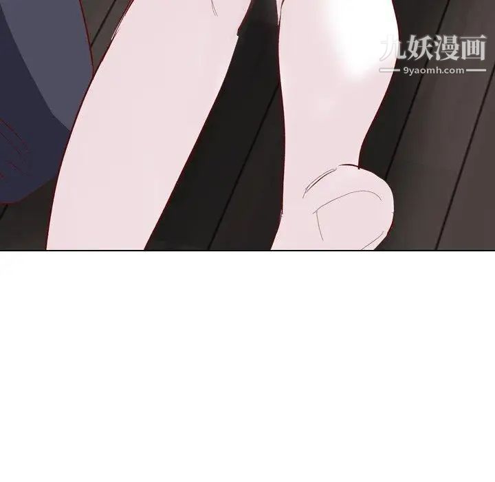 《毫无保留的她》漫画 第12话