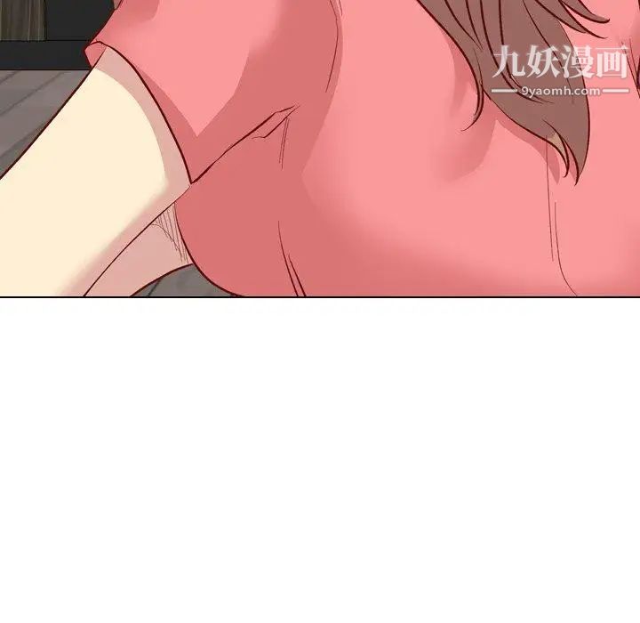 《毫无保留的她》漫画 第12话