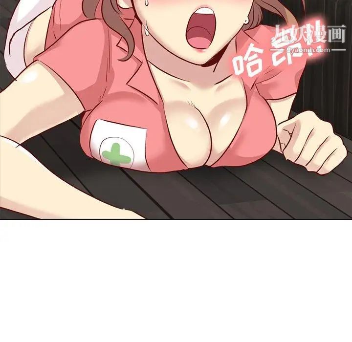 《毫无保留的她》漫画 第12话