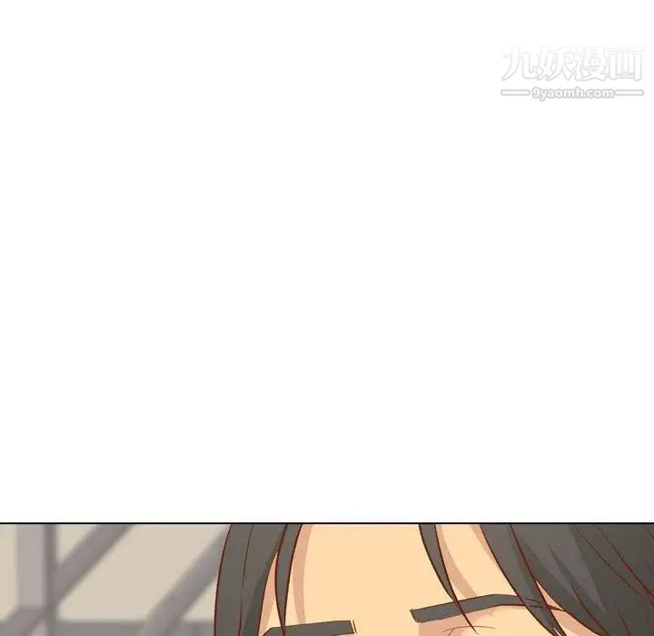 《毫无保留的她》漫画 第12话