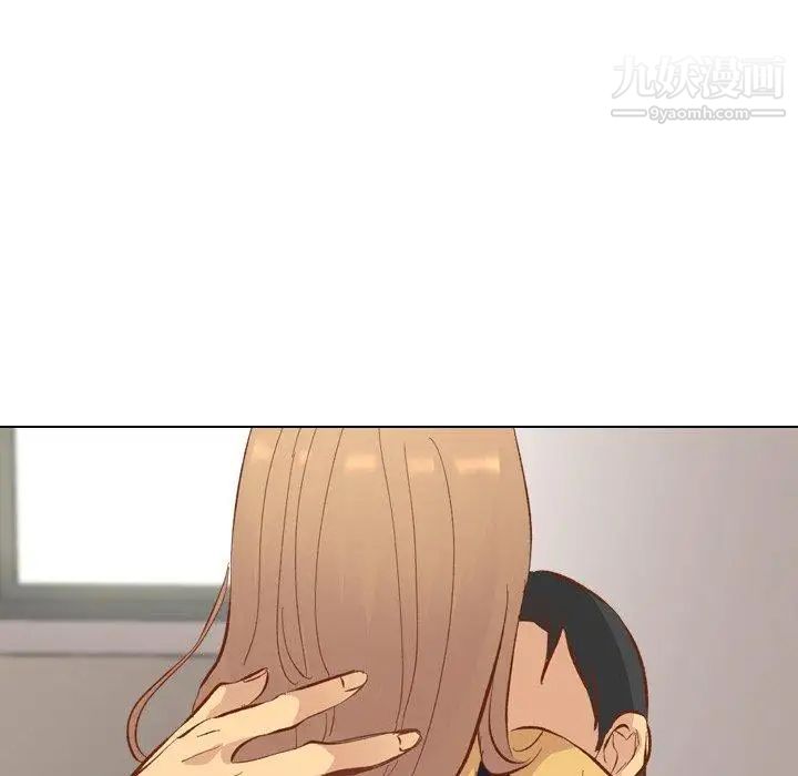 《毫无保留的她》漫画 第12话