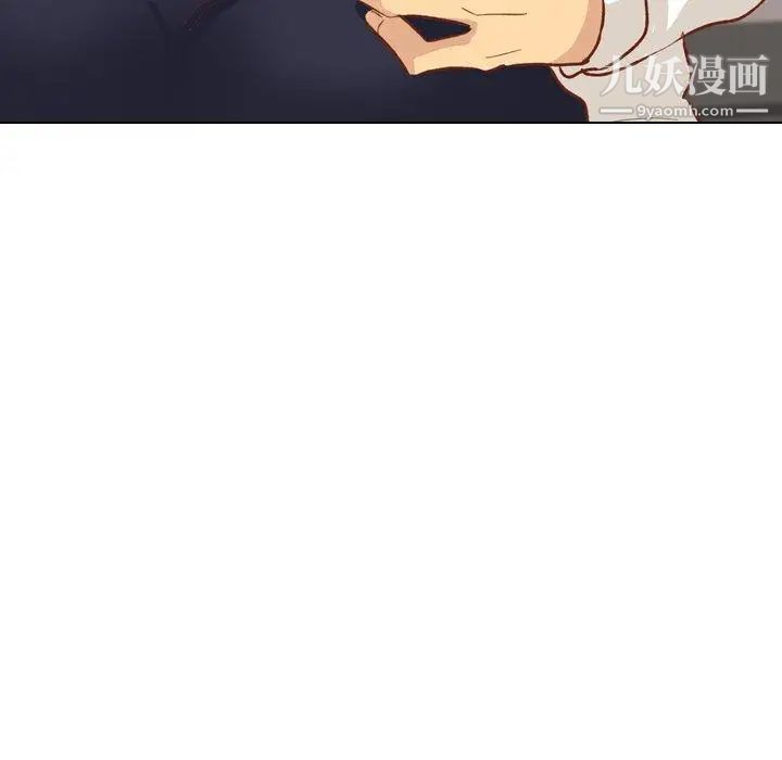 《毫无保留的她》漫画 第12话