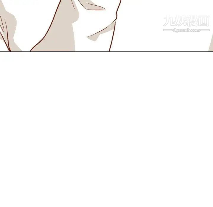 《毫无保留的她》漫画 第13话