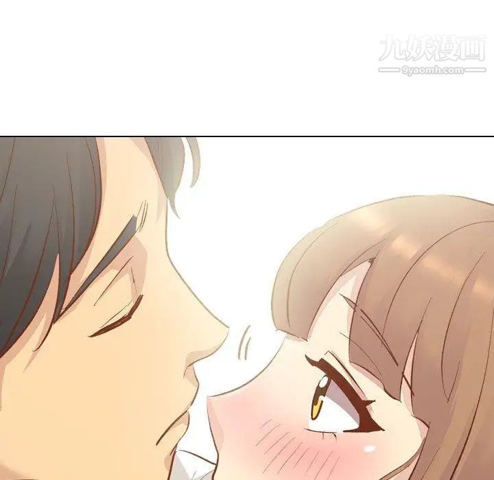 《毫无保留的她》漫画 第13话