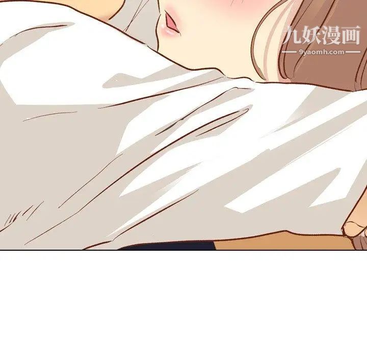 《毫无保留的她》漫画 第13话