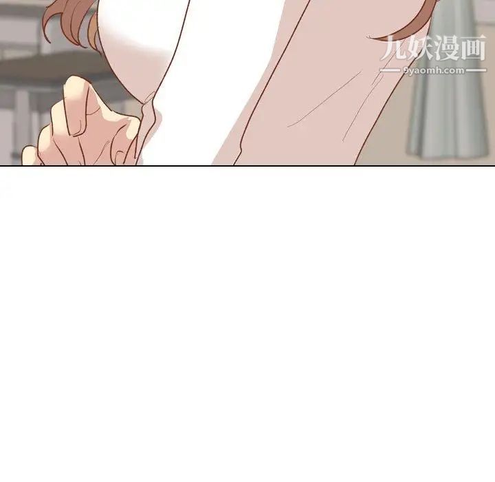 《毫无保留的她》漫画 第13话