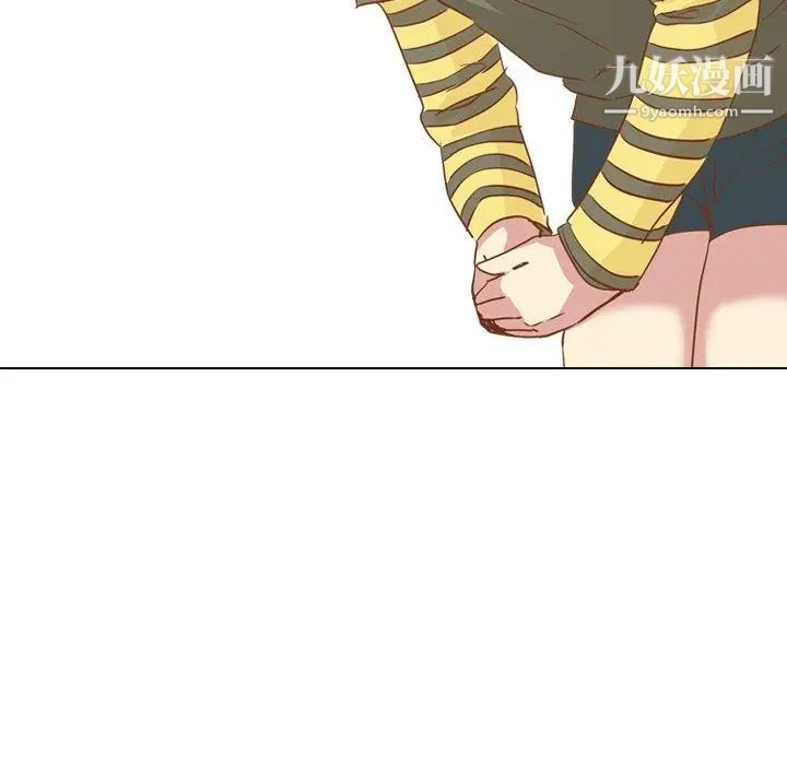 《毫无保留的她》漫画 第14话