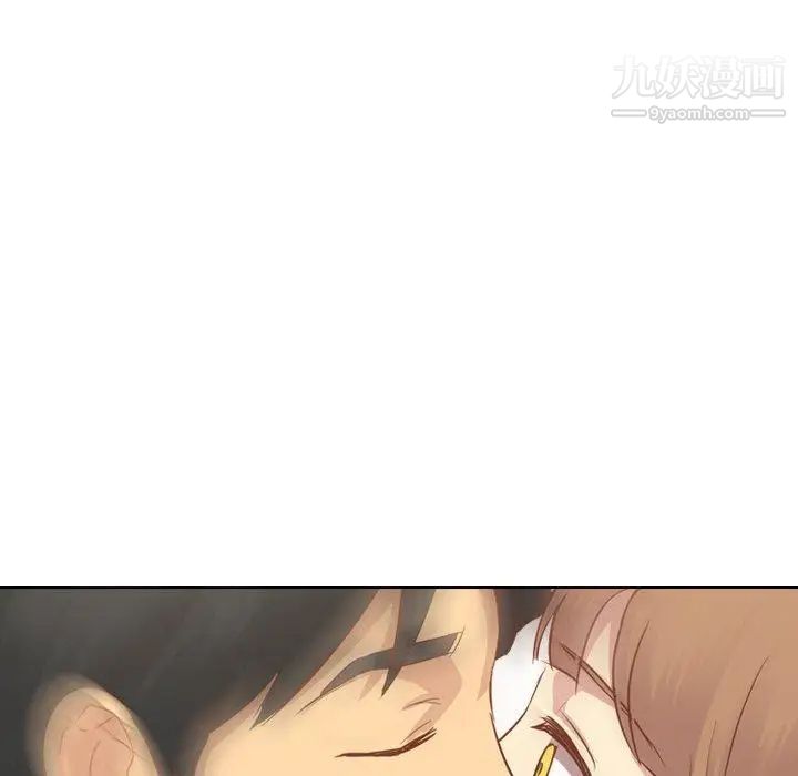 《毫无保留的她》漫画 第14话