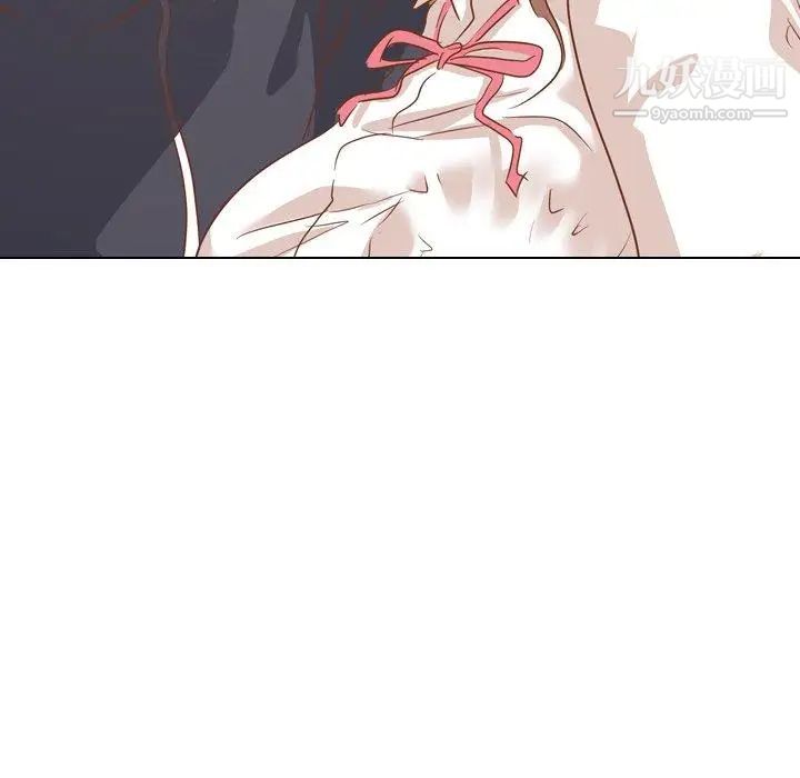 《毫无保留的她》漫画 第14话