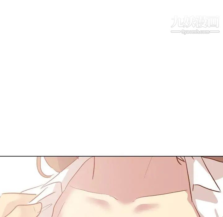 《毫无保留的她》漫画 第14话