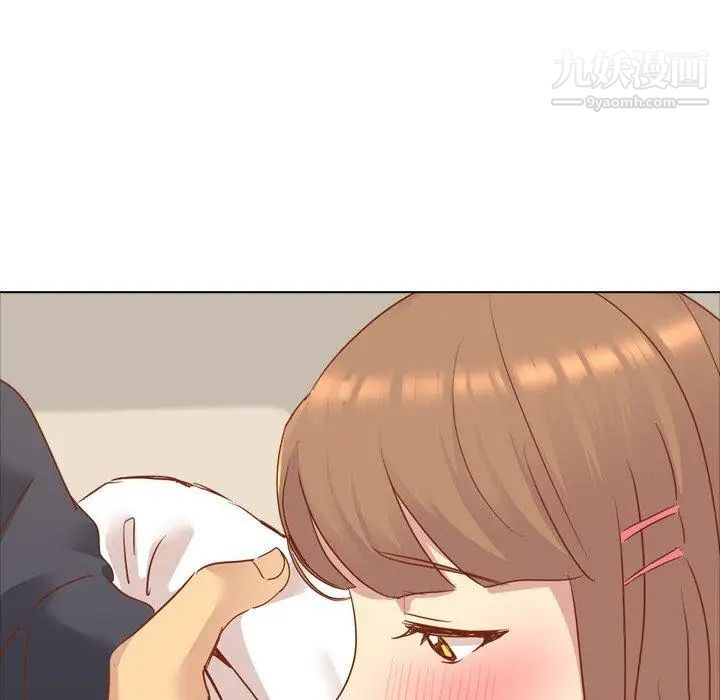 《毫无保留的她》漫画 第15话