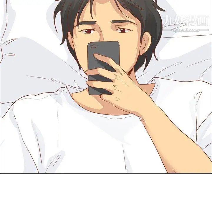 《毫无保留的她》漫画 第15话
