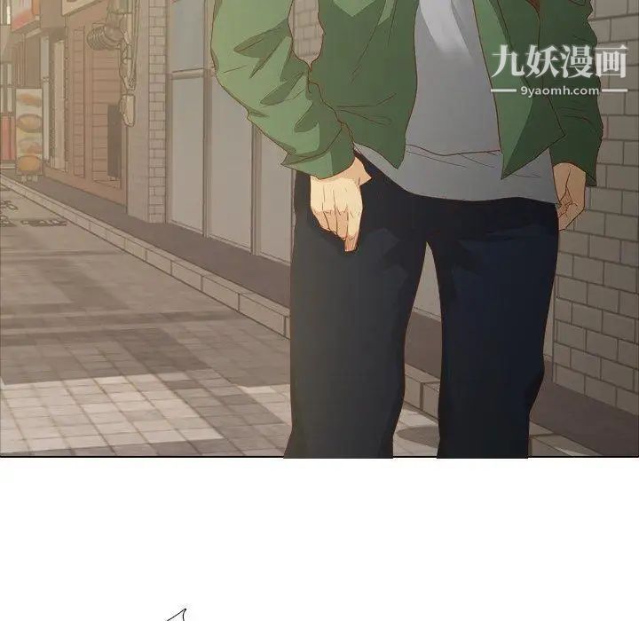 《毫无保留的她》漫画 第15话