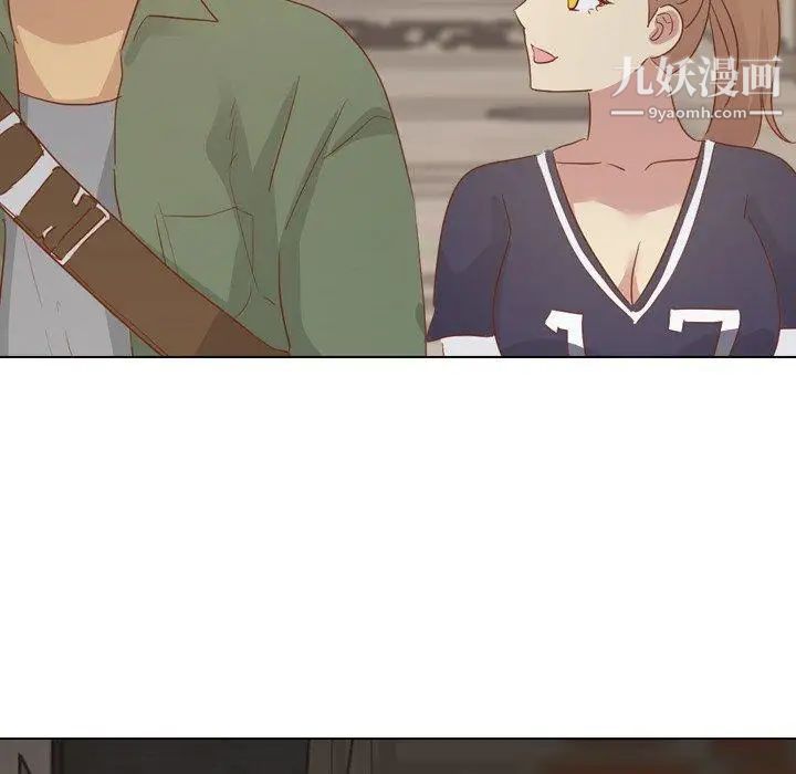 《毫无保留的她》漫画 第15话