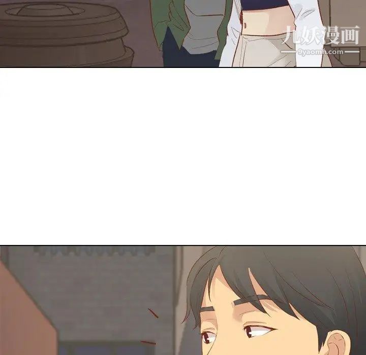 《毫无保留的她》漫画 第15话