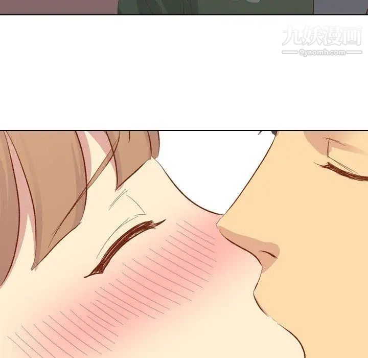《毫无保留的她》漫画 第15话