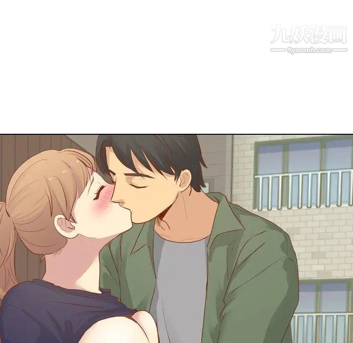 《毫无保留的她》漫画 第15话