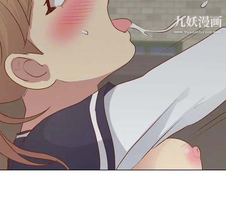 《毫无保留的她》漫画 第15话