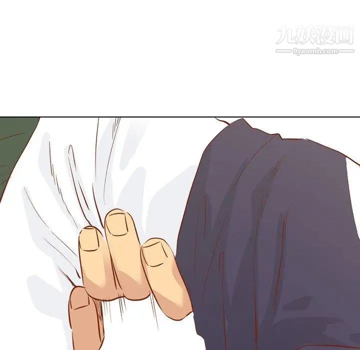 《毫无保留的她》漫画 第16话
