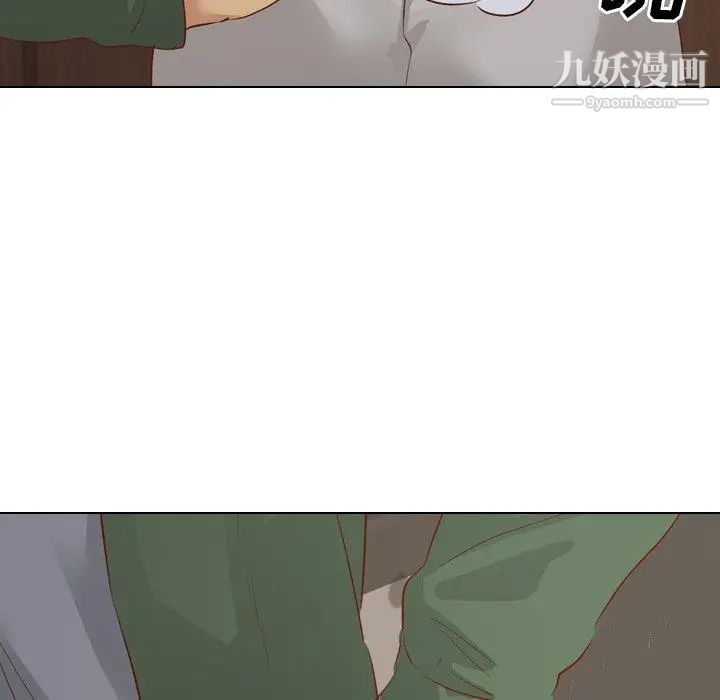 《毫无保留的她》漫画 第16话