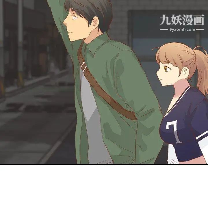 《毫无保留的她》漫画 第16话