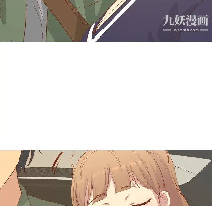 《毫无保留的她》漫画 第16话