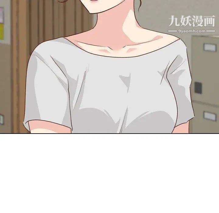 《毫无保留的她》漫画 第17话