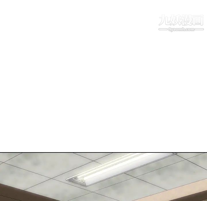 《毫无保留的她》漫画 第18话