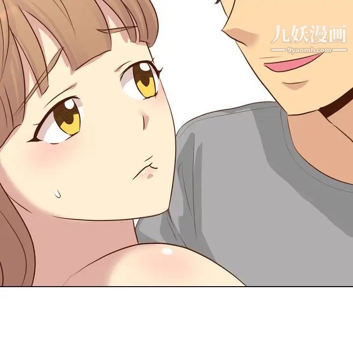 《毫无保留的她》漫画 第18话