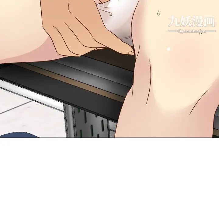 《毫无保留的她》漫画 第18话