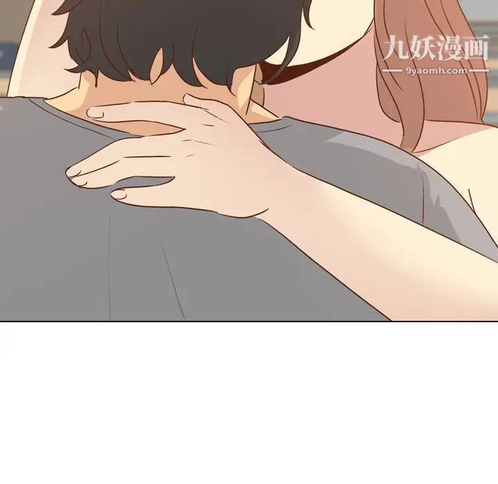 《毫无保留的她》漫画 第18话