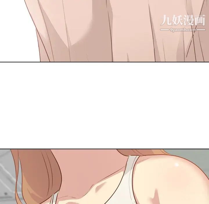 《毫无保留的她》漫画 第18话