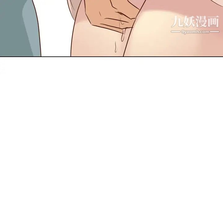《毫无保留的她》漫画 第18话