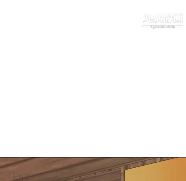 《毫无保留的她》漫画 第18话