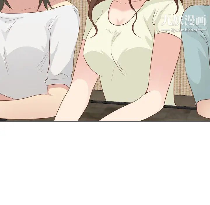 《毫无保留的她》漫画 第18话