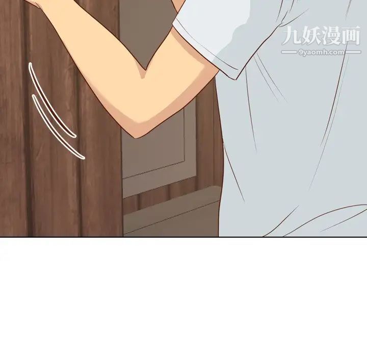 《毫无保留的她》漫画 第19话