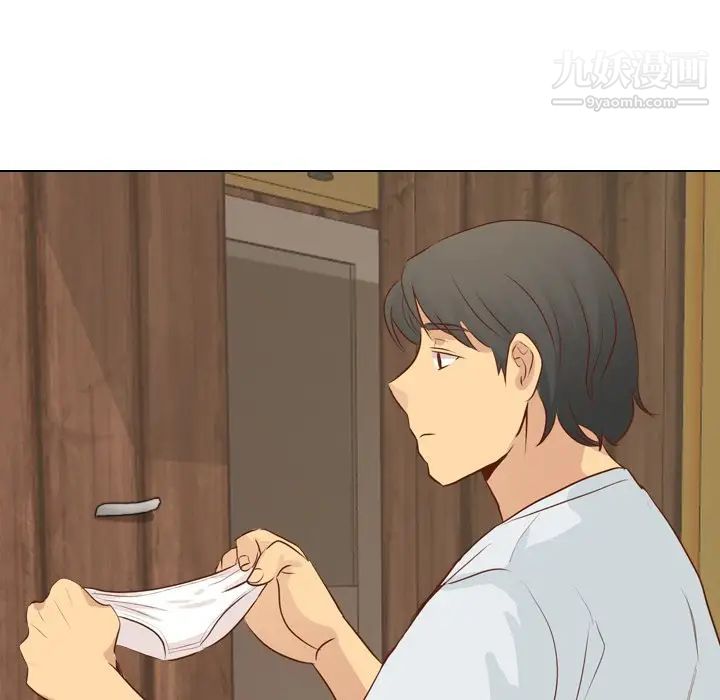 《毫无保留的她》漫画 第19话