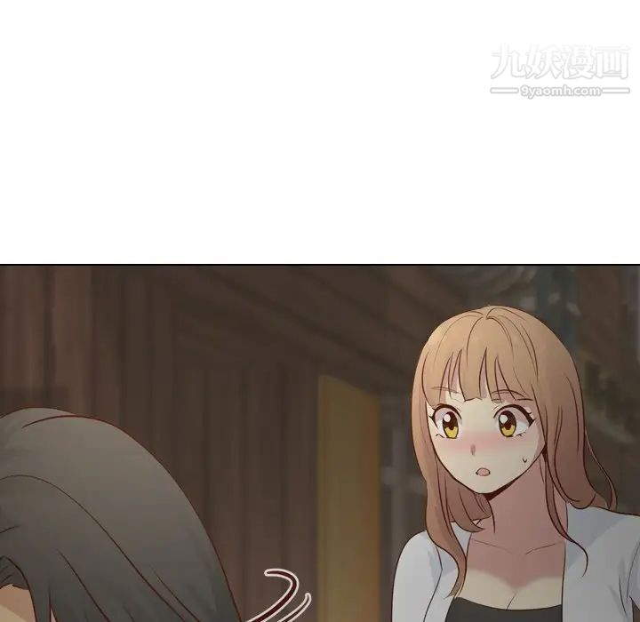 《毫无保留的她》漫画 第19话