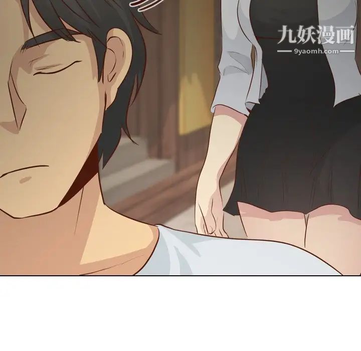 《毫无保留的她》漫画 第19话