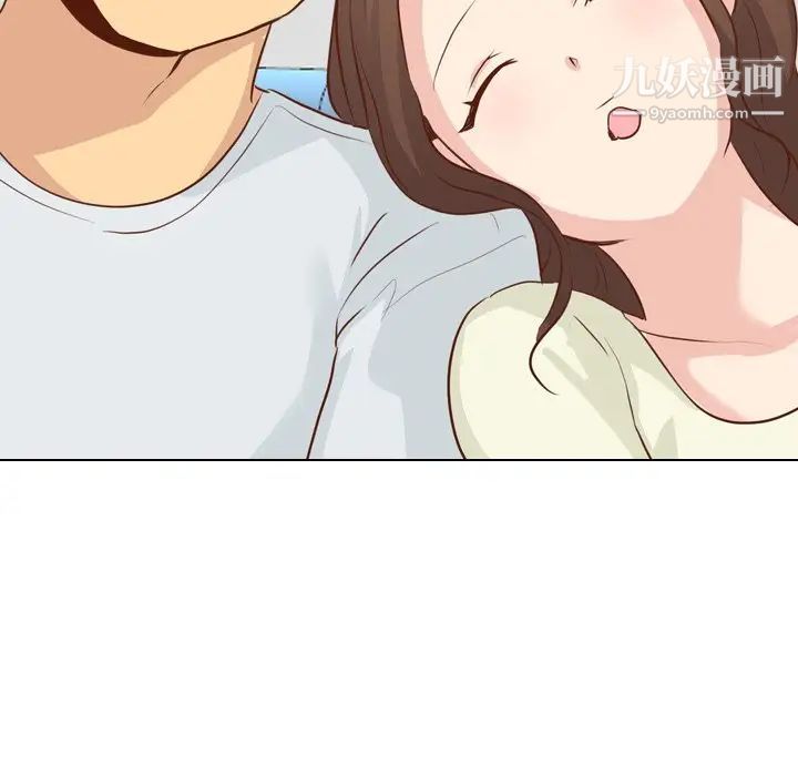 《毫无保留的她》漫画 第19话