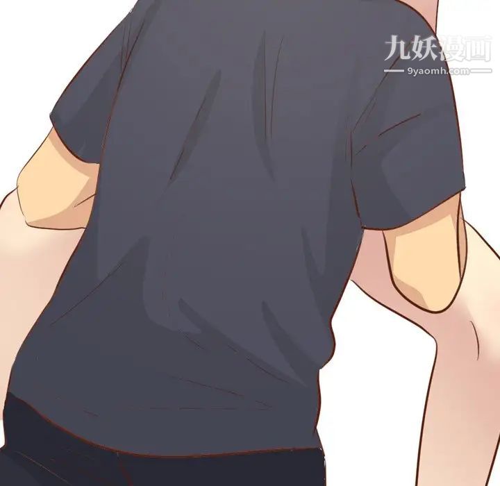 《毫无保留的她》漫画 第19话