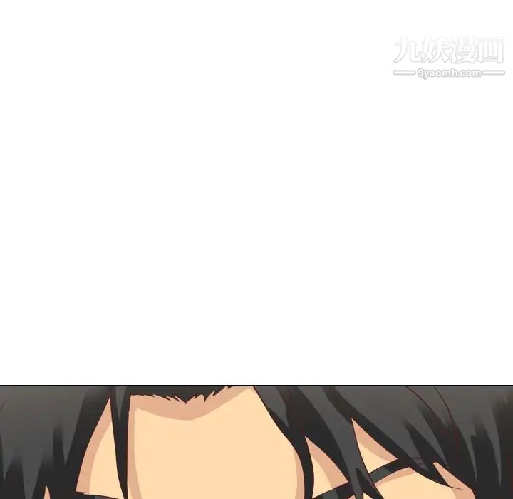 《毫无保留的她》漫画 第2话
