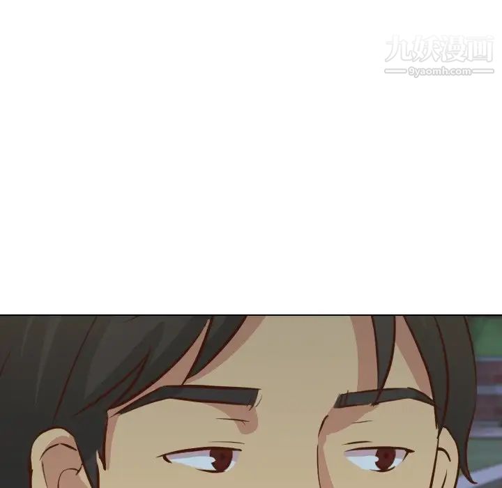 《毫无保留的她》漫画 第20话