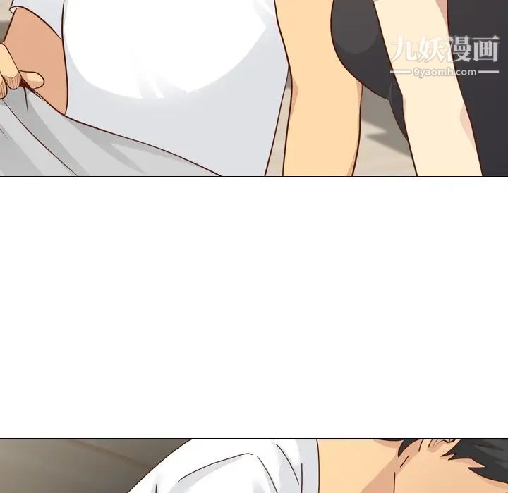《毫无保留的她》漫画 第20话