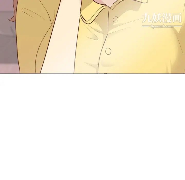 《毫无保留的她》漫画 第20话