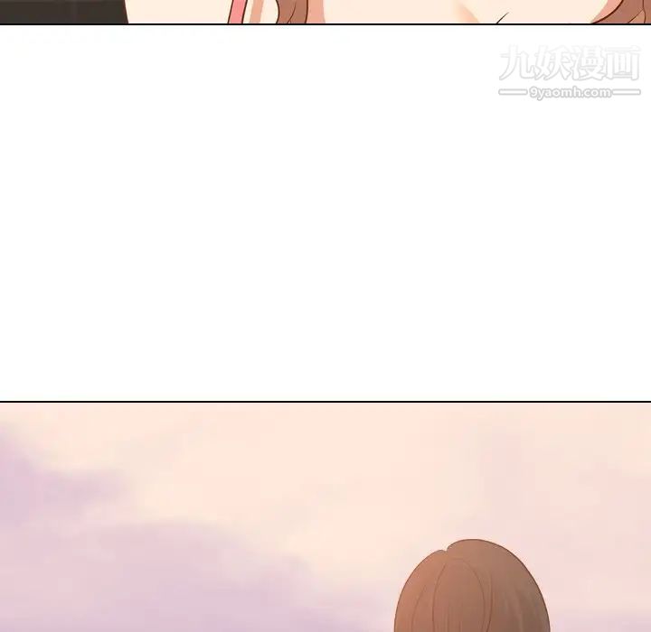 《毫无保留的她》漫画 第21话