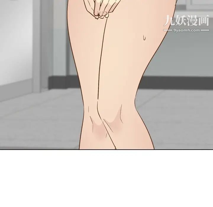 《毫无保留的她》漫画 第21话